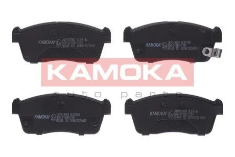 Гальмiвнi колодки дисковi KAMOKA JQ1013064