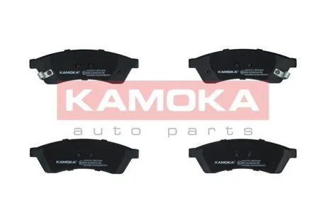 Гальмiвнi колодки дисковi KAMOKA JQ101311