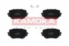 Автозапчасть KAMOKA JQ101313 (фото 1)