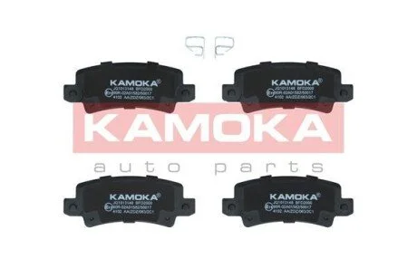 Гальмівні колодки, дискове гальмо (набір) KAMOKA JQ1013148