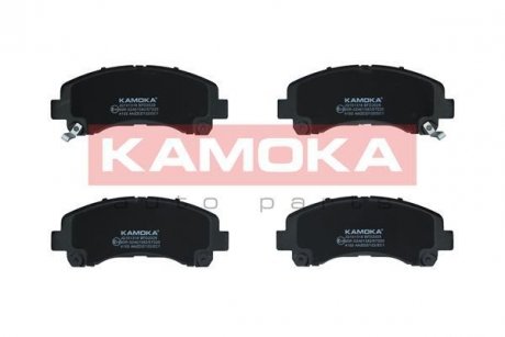 Комплект гальмівних колодок KAMOKA JQ101316 (фото 1)
