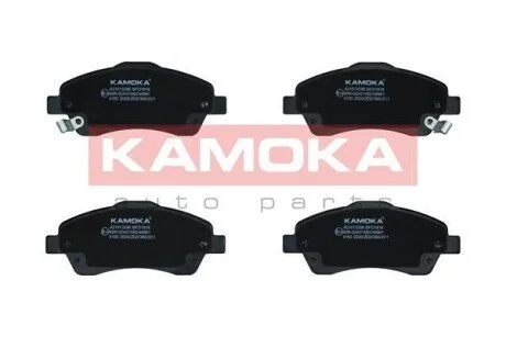 Гальмiвнi колодки дисковi KAMOKA JQ1013296