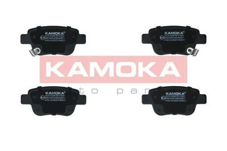 Гальмiвнi колодки дисковi KAMOKA JQ1013298