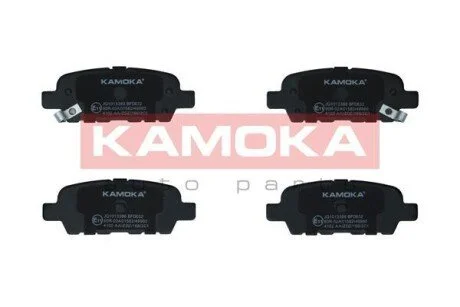 Гальмівні колодки, дискове гальмо (набір) KAMOKA JQ1013386