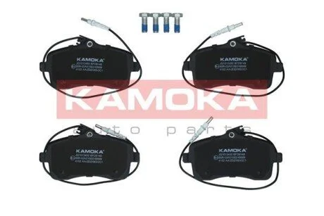 Гальмiвнi колодки дисковi KAMOKA JQ1013450