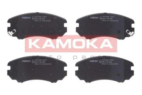 Гальмiвнi колодки дисковi KAMOKA JQ1013466