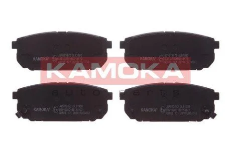Гальмiвнi колодки дисковi KAMOKA JQ1013472