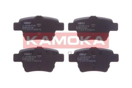 Гальмiвнi колодки дисковi KAMOKA JQ1013568
