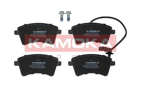 Гальмiвнi колодки дисковi KAMOKA JQ101366