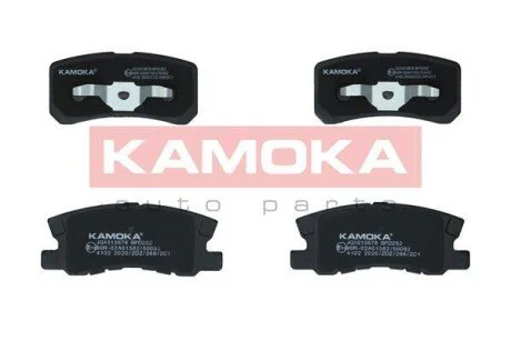 Гальмiвнi колодки дисковi KAMOKA JQ1013678