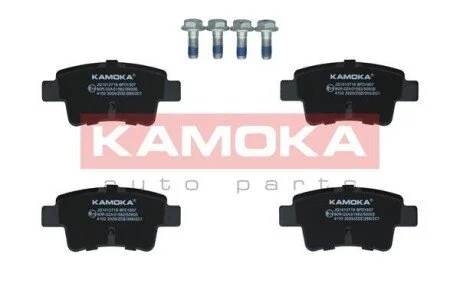 Гальмiвнi колодки дисковi KAMOKA JQ1013716