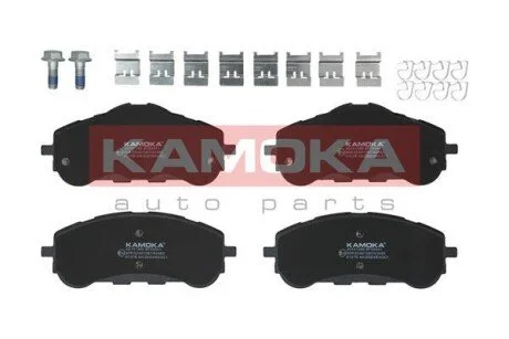 Гальмiвнi колодки дисковi KAMOKA JQ101389