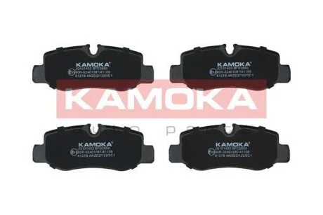 Гальмiвнi колодки дисковi заднi KAMOKA JQ101402