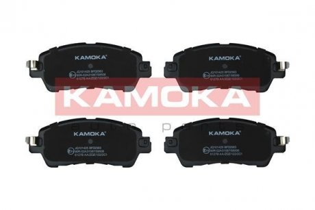 Автозапчастина KAMOKA JQ101425