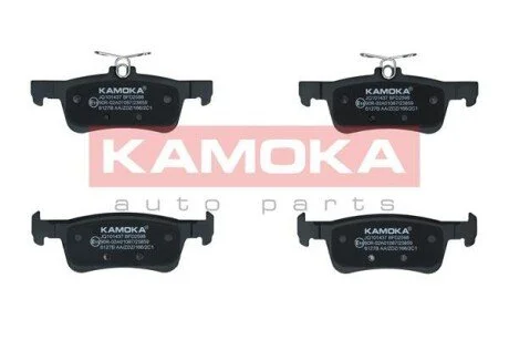 KLOCKI HAMULCOWE TYL. KAMOKA JQ101437