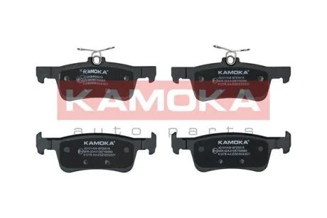 Гальмiвнi колодки дисковi KAMOKA JQ101439