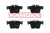 Колодки тормозные (задние) MB C-class (W205)/GLC (X253) 15-19 (Teves) KAMOKA JQ101450 (фото 1)