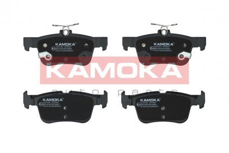 Комплект гальмівних колодок задній KAMOKA JQ101451 (фото 1)