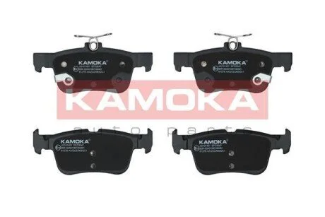 Гальмiвнi колодки дисковi KAMOKA JQ101451