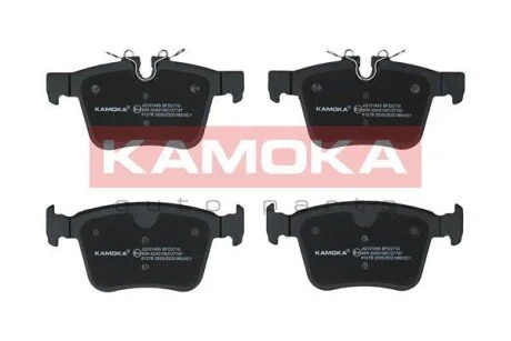 Гальмiвнi колодки дисковi KAMOKA JQ101455