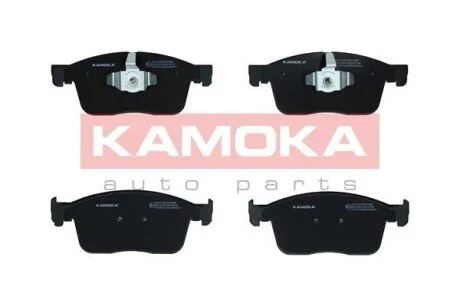 Комплект гальмівних колодок KAMOKA JQ101456