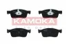 Гальмiвнi колодки дисковi JQ101459