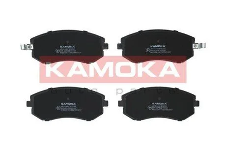 Гальмiвнi колодки дисковi KAMOKA JQ101460