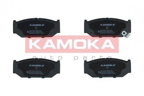 Автозапчасть KAMOKA JQ101461