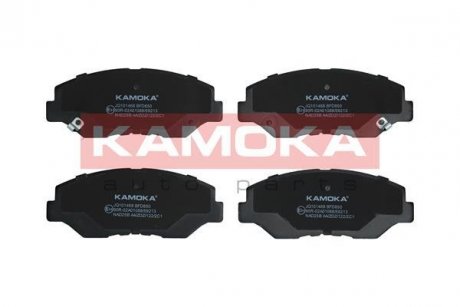 Автозапчастина KAMOKA JQ101468