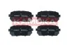Комплект тормозных колодок, дисковый тормоз KAMOKA JQ101509 (фото 1)