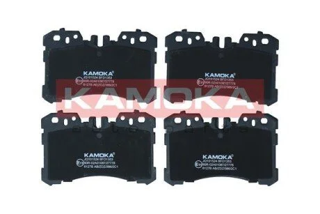 KLOCKI HAM PRZOD KAMOKA JQ101524