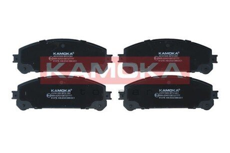 Колодки гальмівні (передні) Lexus RX 08-/Toyota Rav 4 12- KAMOKA JQ101525