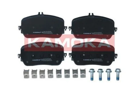 KLOCKI HAM PRZOD KAMOKA JQ101529