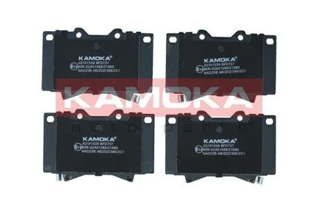 KLOCKI HAM PRZOD KAMOKA JQ101539