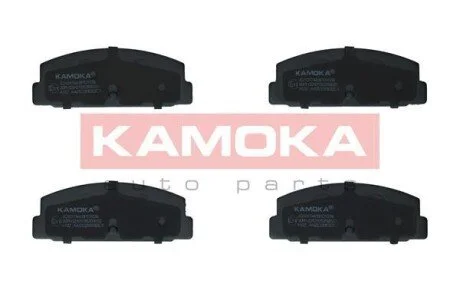 Гальмiвнi колодки дисковi KAMOKA JQ101744