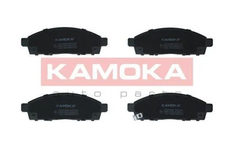 Гальмiвнi колодки дисковi KAMOKA JQ1018046