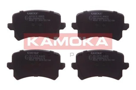 Гальмiвнi колодки дисковi KAMOKA JQ1018116 (фото 1)