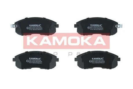 Гальмiвнi колодки дисковi KAMOKA JQ1018224