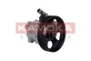 Автозапчастина KAMOKA PP003 (фото 4)