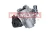 Автозапчастина KAMOKA PP036 (фото 2)