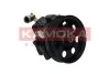 Автозапчастина KAMOKA PP097 (фото 4)