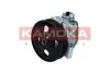 Автозапчастина KAMOKA PP124 (фото 2)
