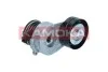 NAPINACZ PASKA MICRO-V METAL KAMOKA R0617 (фото 1)