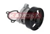 Автозапчастина KAMOKA T0221 (фото 3)