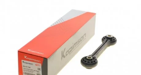 Тяга стабилизатора KAPIMSAN 02-01134