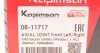Тяга керма KAPIMSAN 08-11717 (фото 3)
