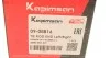 Наконечник тяги KAPIMSAN 09-08816 (фото 5)