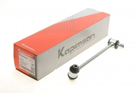 Тяга (стійка) стабілізатора KAPIMSAN 14-02350