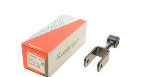 Тяга стабилизатора KAPIMSAN 14-02356