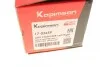 Тяга (стійка) стабілізатора KAPIMSAN 17-02659 (фото 5)